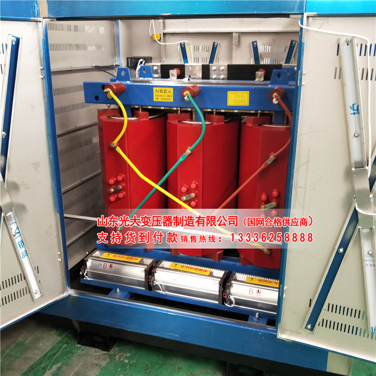 云阳scb11-30kva--20