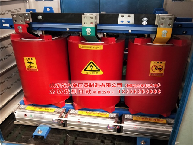 云阳电力变压器