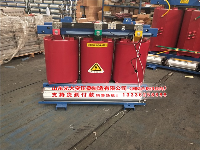 云阳干式变压器电压等级